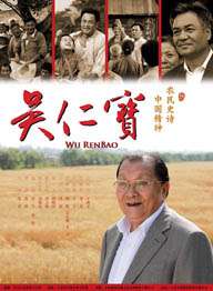 秋霞鲁丝